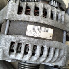 Alternador Bmw Serie 1 E87 104210-6020 1042106020 7550468-01 Denso (Gon)