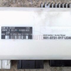 Centralita Body Control Bmw X5 Bmw 61356920822 / 61.35-6 920 822 / Gm Iii
