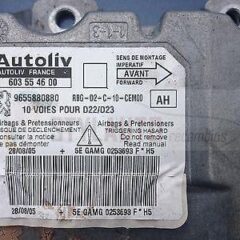 Centralita De Airbags Peugeot 407 603554600 / 603 55 46 00 / 9655880880