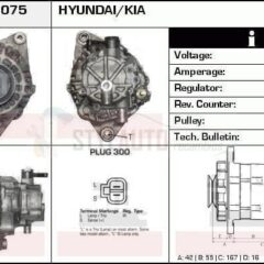 Alternador Kia, Hyundai, 37300-4A110, 37300-4A112, AF111393