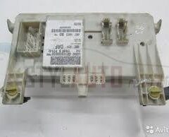 CAJA FUSIBLES FORD FOCUS Ford Focus II 4M5T14A073BD 4M5T-14A073-BD 150205 00062471 519098305 074120