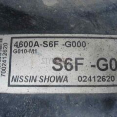 Servofreno Honda Civic. 4600BS6FG000 / 4600B S6F G000 / 4600-BS6-FG000