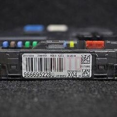 centralita bsi citroen c3 9666952280 / 96 669 522 80 x04-00