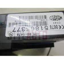 centralita caja confort fiat bravo 51865377