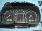 Cuadro de instrumentos /Skoda Octavia 1U0 920 801 J 1U0920801J
