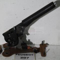 freno de mano peugeot 207 96517791b