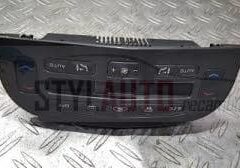 mando climatizador peugeot 607 96608862tp-00 96608862tp00