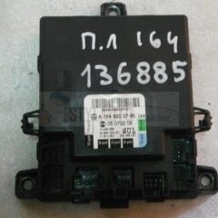centralita de control de peurta mercedes ml w164 a1648206426