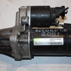 MOTOR DE ARRANQUE HONDA ACCORD 1.8 D6RA81
