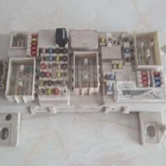 Caja de fusibles Ford Focus C-Max 7M5T 14A073 CB 7M5T14A073CB 7M79098