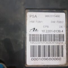 freno de mano electrica citroen c6 9662015480