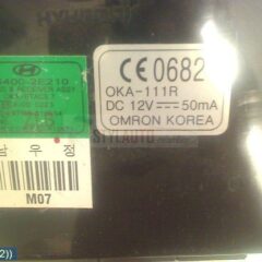 centralita de confort hyundai tucson OKA111R OKA-111R