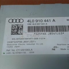 centralita marcha atras Audi Q7 4L0910441A 4L0907441A 4LO910441A