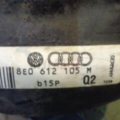 servofrenos audi a6 8e0612105m 8e0 612 105 m