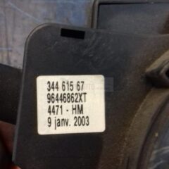 Mando Multifuncion Peugeot 206 berlina XR 1998 96446862xt