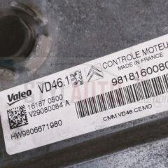 centralita motor uce peugeot 308 allure 1.2 12v e-thp (131 cv) 9818160080