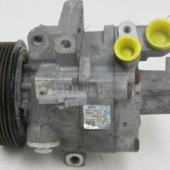 compresor de aire toyota aygo - ref: 506021-7372 / 5060217372