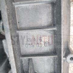 6130160305 | 15405102 | TAPA BALANCINES MERCEDES CLASE S (W220) BERLINA 320 CDI (220.026