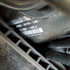 servofrenos ford mondeo moderno dg9c-2b195-lab dg9c2b195lab