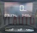 motor peugeot 208 1.6 hdi bh01 76.000 kms