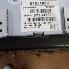 amplificador mitsubishi outlander 8701a089