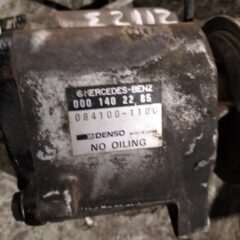 0001402285 bomba de aire de escape Mercedes S clase W140 600SE