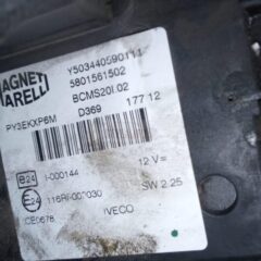 Caja de fusibles Iveco Daily 5801561502 BSMS20102 Y503440590111