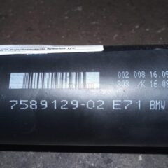 cardan central bmw x5 e70 ref: 7589129 7589129-02