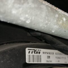 SERVOFRENO RENAULT TRAFIC CAJA CERRADA (​AB 4.01) 8200837097 TRW 93861713
