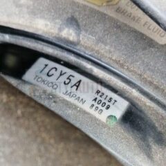 servofrenos infinity fx37s 1cy5a
