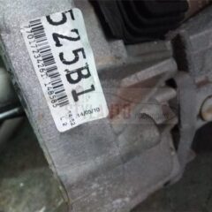 CAJA MANUAL RENAULT TWINGO 1.2 525B1 770