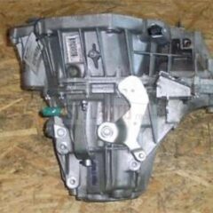 CAJA MANUAL NISSAN QASHQAI 1.5 TL4B113