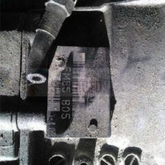 CAJA CAMBIOS MANUAL SAAB 95 FM55B05