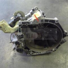 CAJA MANUAL CITROEN DS4 HDI 20DP58