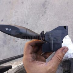 MANDO INTERMITENTE FORD FIESTA 2004