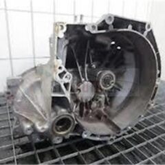 CAJA FORD FOCUS 2.0 TDCI 4M5R7002CF