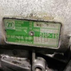 CAJA AUTOMATICA AUDI 5HP-19 DEW D E W