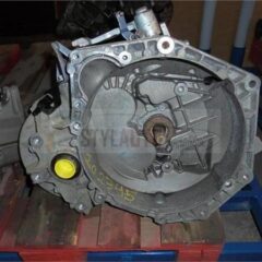 CAJA DE CAMBIOS MANUAL OPEL ZAFIRA 1.9CD