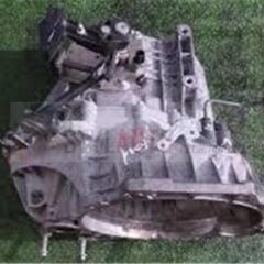 CAJA FORD TOURNEO 1.8 7T1R7002CD