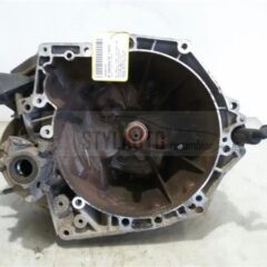 CAJA DE CAMBIOS CITROEN BERLINGO 20DP48