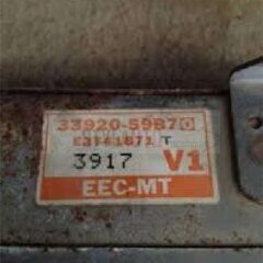 CENTRALITA MOTOR VITARA 33920-59B70
