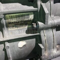 CAJA MANUAL SSANYONG REXTON 2.7 XDI