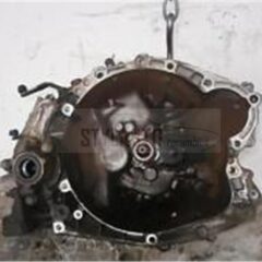 CAJA MANUAL CITROEN XSARA 1.9D 20DL41