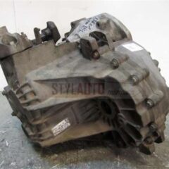 CAJA MANUAL FORD 2.0 TDCI 4M5R-7002-CC