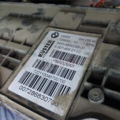 FRENO DE MANO ELECTRICO BMW X6