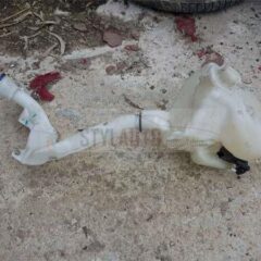 BOTE LIMPIAPARABRISAS PEUGEOT 207