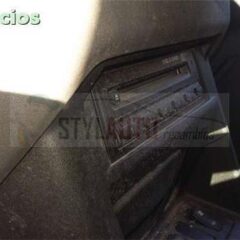 CARGADOR 6 CDS MITSUBISHI DID