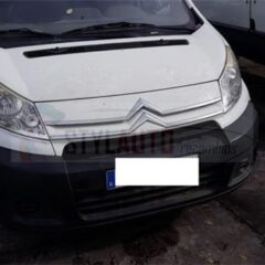 DELANTERA COMPLETA CITROEN JUMPY 2008