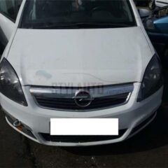 DELANTERA COMPLETA OPEL ZAFIRA 1.9 CDTI