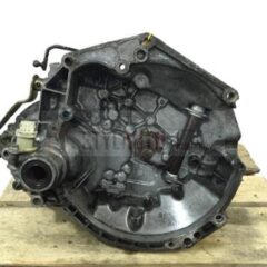 CAJA CAMBIOS CITROEN SAXO 1.6 VTS 20CN05